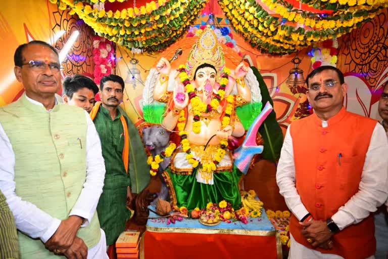 Ganesh Chaturthi 2022