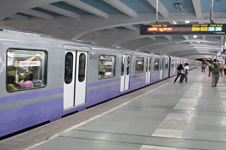 Metro Service