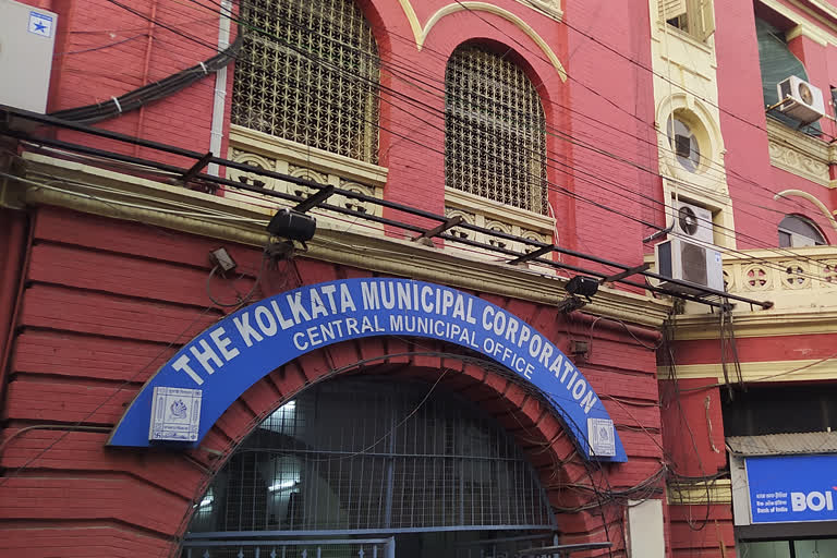 kolkata Municipality