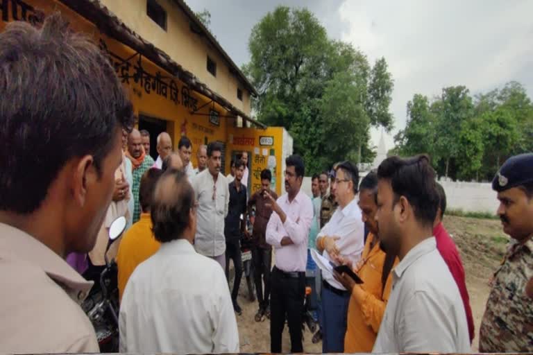 Bhind Collector inspect storage center