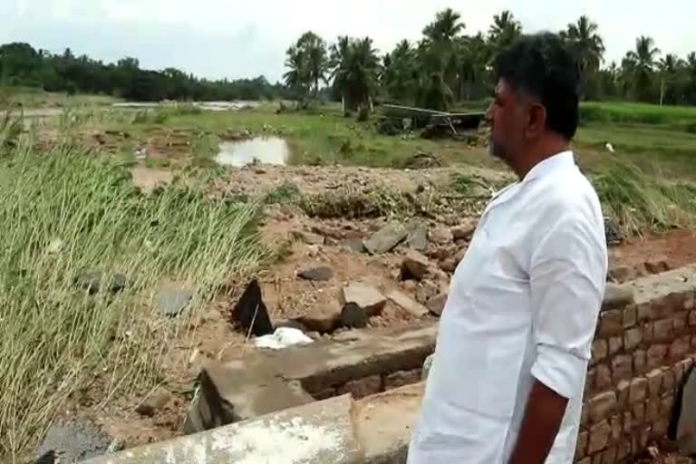 dk shivakumar visits ramanagara rain effected area