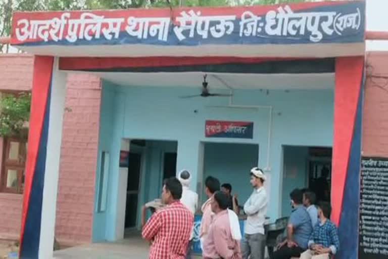 Couple Injured In Dholpur land Dispute Attack