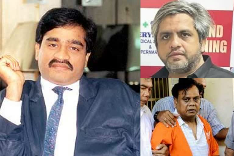 Dawood Ibrahim