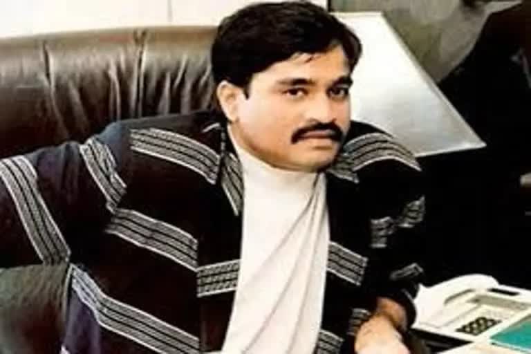 Underworld gangster Dawood Ibrahim