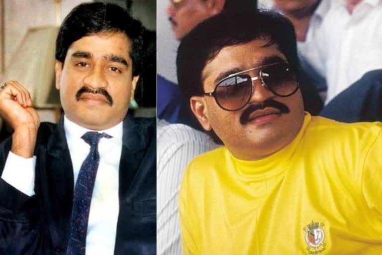 Dawood Ibrahim