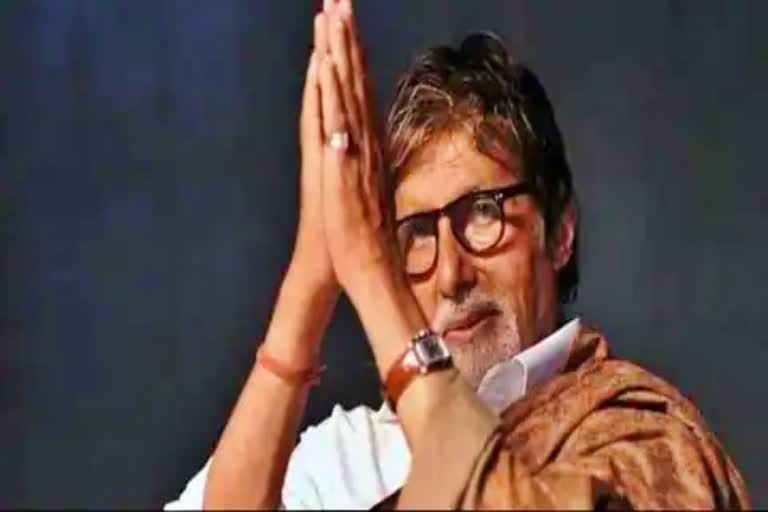 Amitabh Bachchan