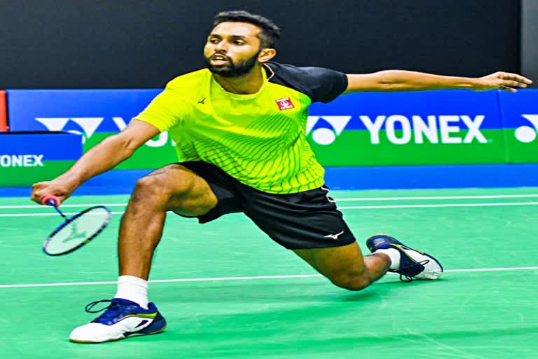 Japan Open 2022  HS Prannoy enters quarterfinals  Prannoy beat Loh Kean Yew  एचएस प्रणय जापान ओपन के क्वार्टर फाइनल में  जापान ओपन 2022  प्रणय ने कीन यू को हराया