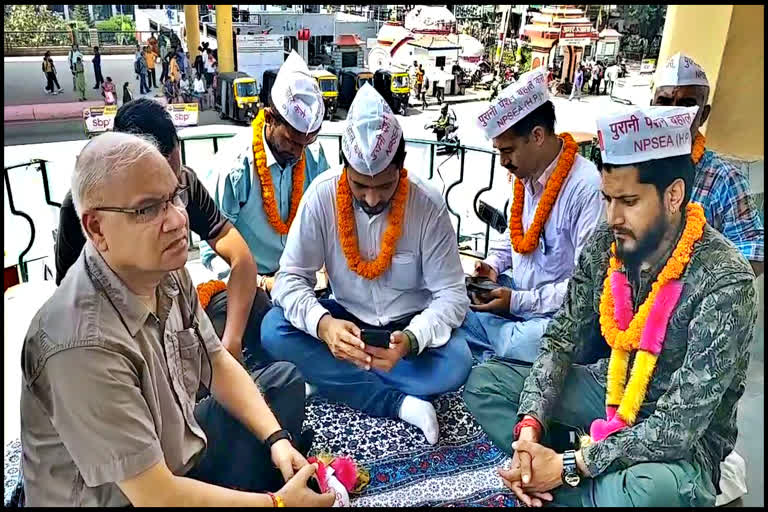 NPS protest in mandi