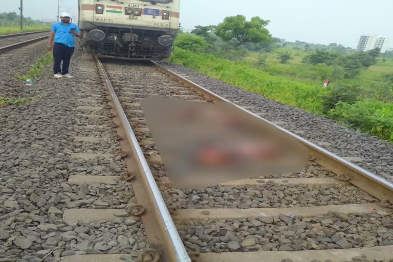 Couple Death Railway Track Nagpur