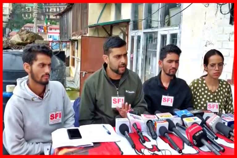 SFI Targeted HPU Administration