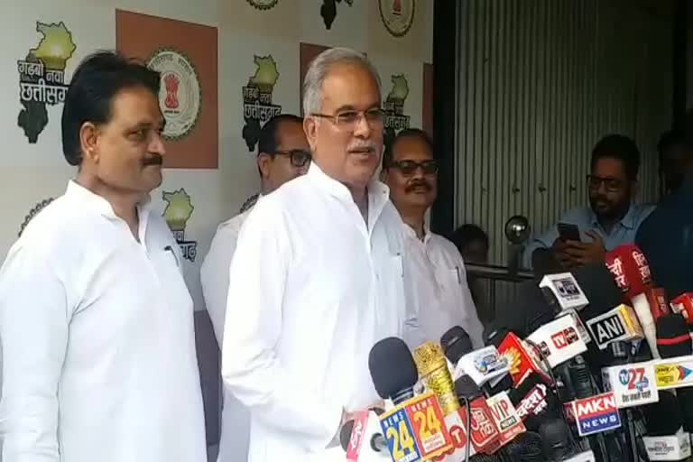 CM Bhupesh Baghel attacks BJP