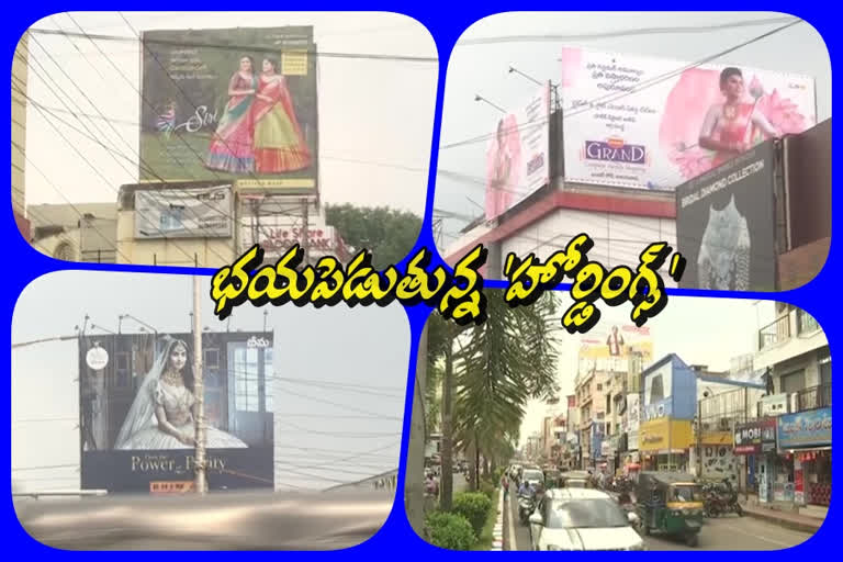 HORDING IN VIJAYAWADA