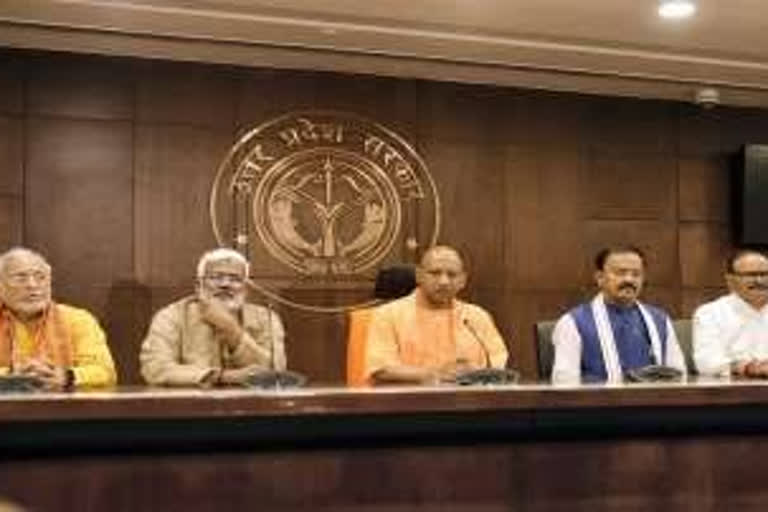 Yogi Adityanath govt in UP likely to announce special quota for backward classes ahead of 2024 general elections