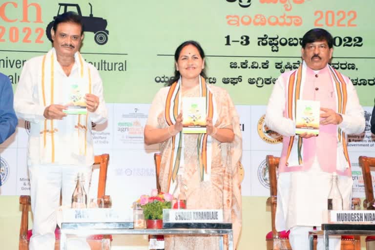 KN_BNG_05_MINISTER_MURUGESH_NIRANI_FICCI_AGRI_MACK_2022_PROGRAMME_7210969