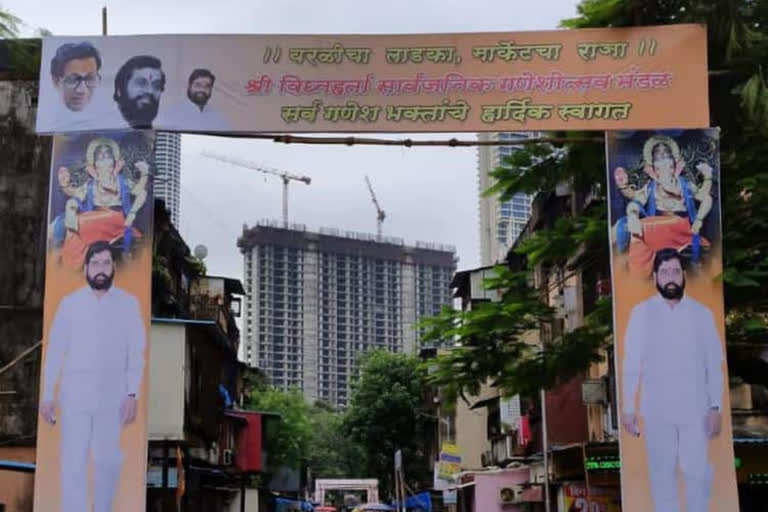 Political banner fighting in Ganeshotsav 2022