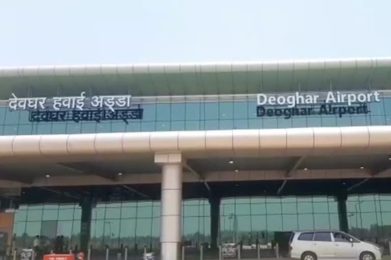 BJP leaders threatened Deoghar airport staff
