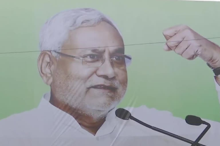 Bihar CM Nitish Kumar Challenges PM Narendra Modi through Party Banners