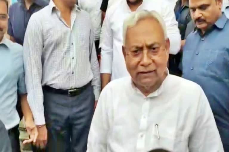 CM nitish kumar reaction on sushil modi