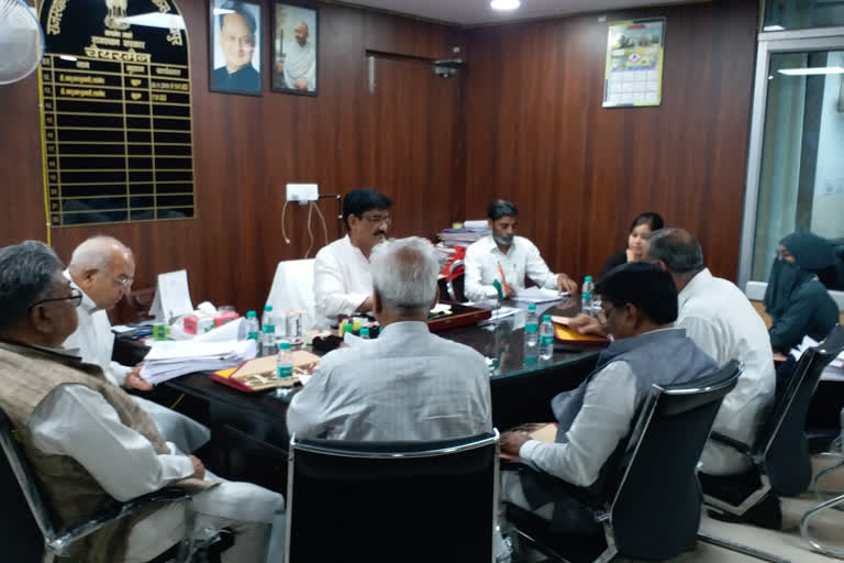 Rajasthan Muslim Waqf Board Meeting