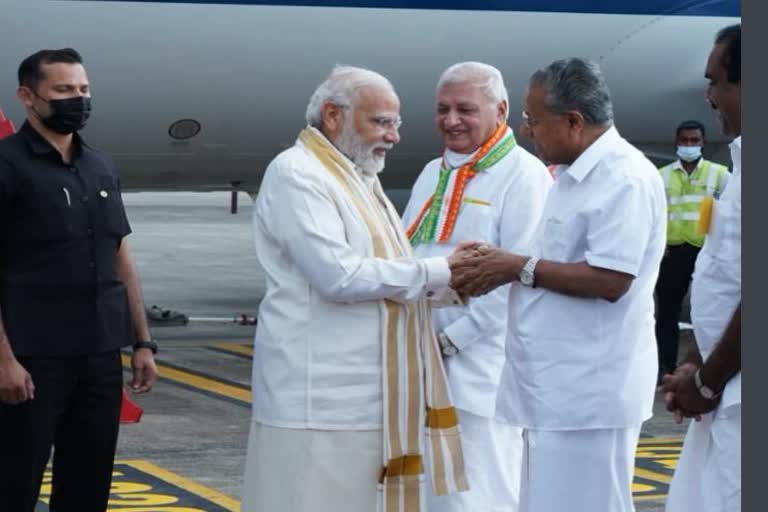 pm modi, governor kerala, cm