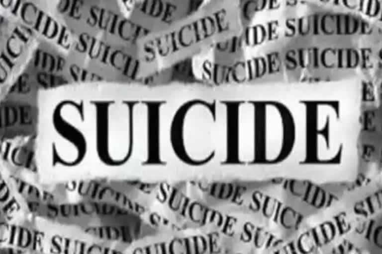 MP Suicide Cases