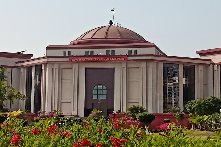 Chhattisgarh High Court