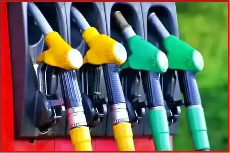 Petrol Diesel Rate Today