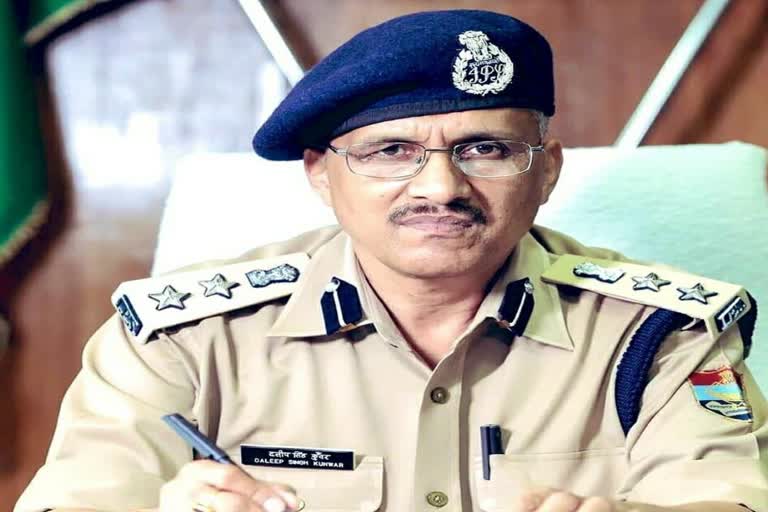 SSP Dalip Singh Kunwar