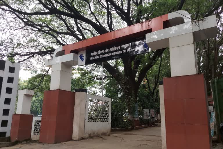 FTII