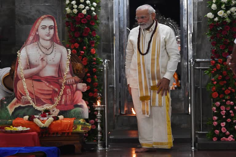 pm modi visits kalady  pm modi visit kerala  Adi Shankara Janma Bhoomi Kshetram  kalady temple narendra modi visit  കാലടി ക്ഷേത്രത്തിൽ ദർശനം നടത്തി പ്രധാനമന്ത്രി  പ്രധാനമന്ത്രി നരേന്ദ്ര മോദി കേരള സന്ദർശനം  ആദിശങ്കര ജന്മഭൂമി ക്ഷേത്രം  കാലടിയിൽ പ്രാർഥന നടത്തി പ്രധാനമന്ത്രി നരേന്ദ്രമോദി