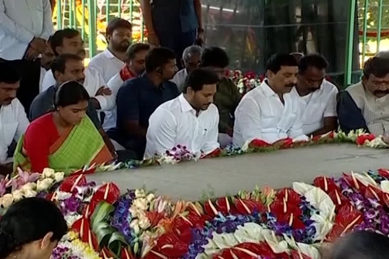 CM jagan