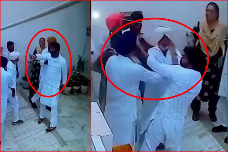 MLA Baljinder Kaur slapped video