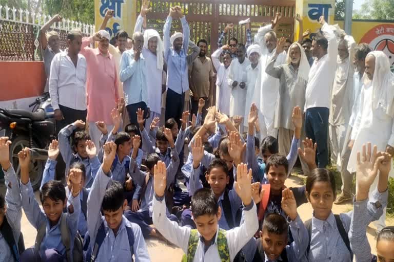 Villagers protest in Charkhi Dadri