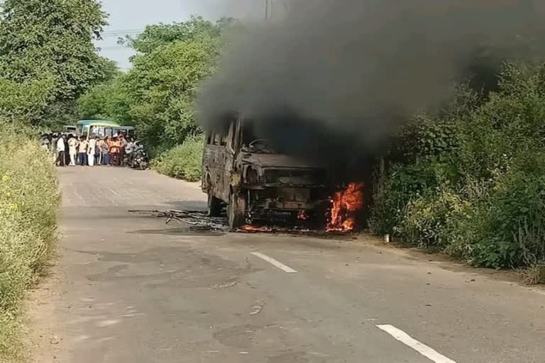 School bus caught fire In Charkhi Dadri