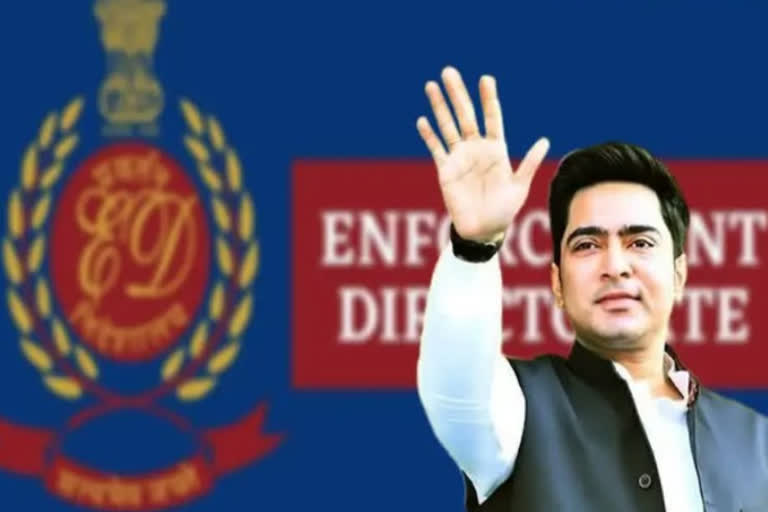 head of Abhishek Banerjee's ED Appearance In Coal Scam Case