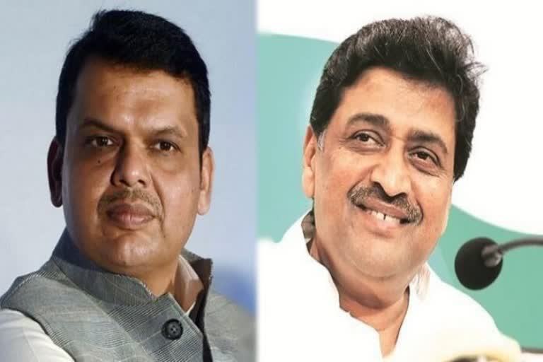 Devendra Fadnavis Meet Ashok Chavan