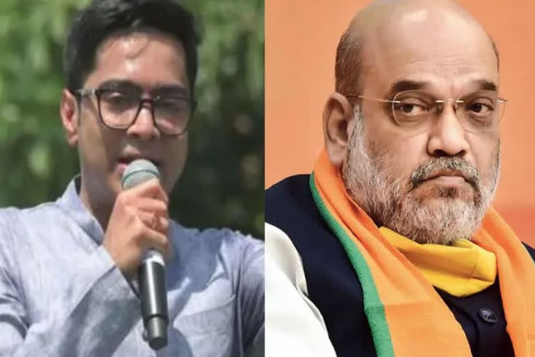 TMC MP Abhishek banerjee slam Amit shah