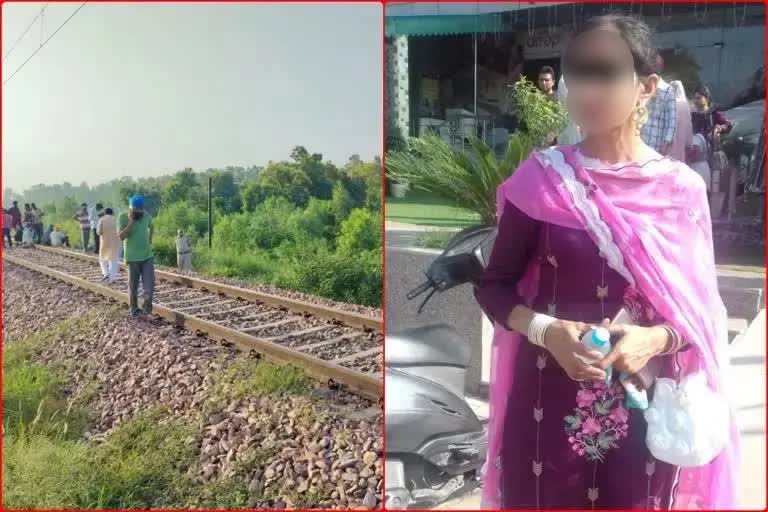 woman-thrown-out-of-moving-train-for-resisting-molestation-in-fatehabad-haryana