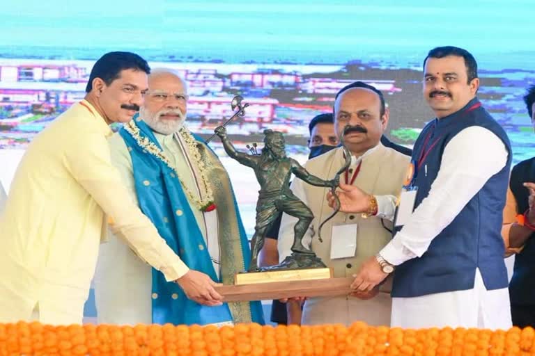 pm-narendra-modi-speech-in-mangaluru