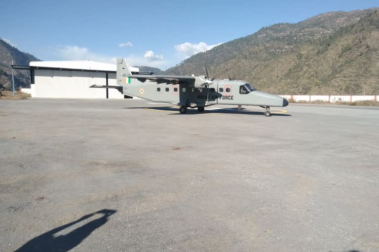 Uttarkashi Chinyalisaur Airport