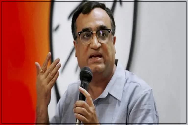 Ajay Maken