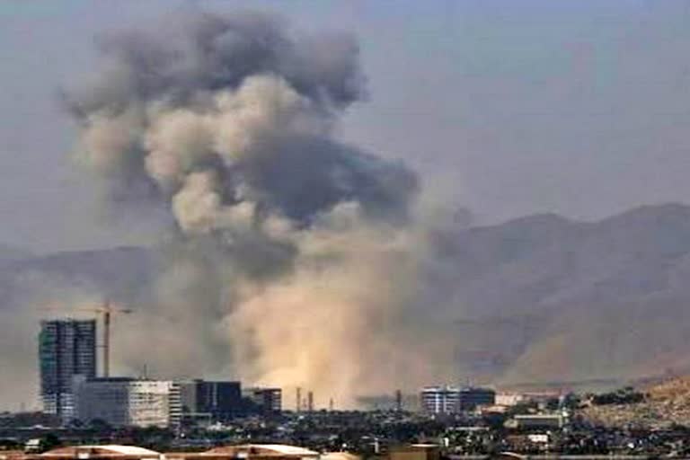 Afghan Mosque Blast