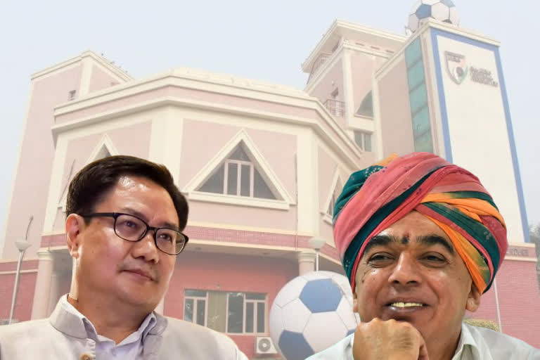 Kiren Rijiju Influenced Outcome of AIFF Elections Alleges Manvendra Singh