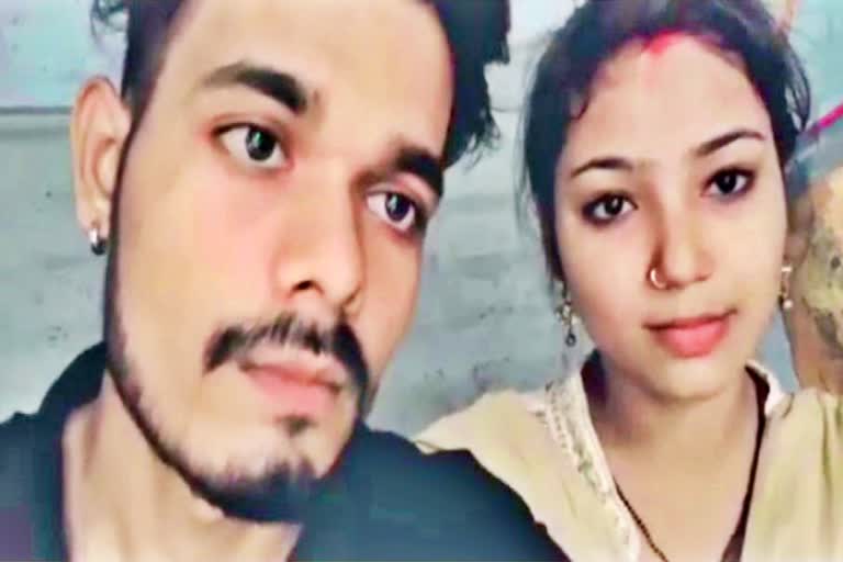 Vaishali girl video viral after marriage