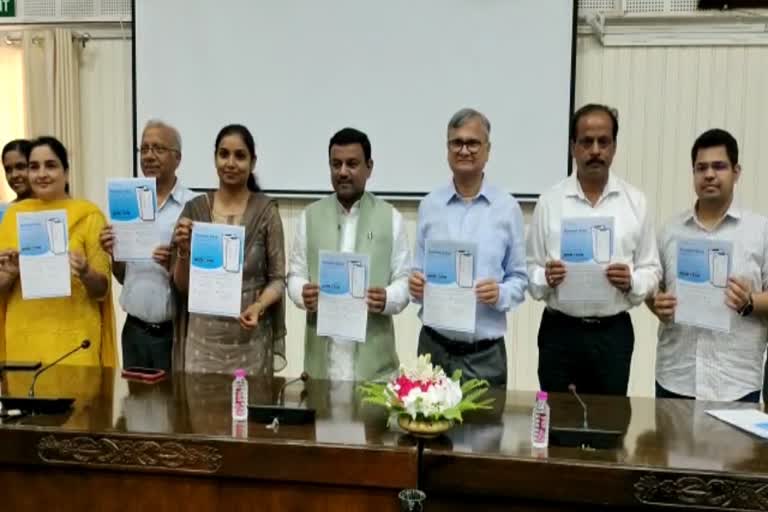 IIT Roorkee students launched Roorkee Seva App