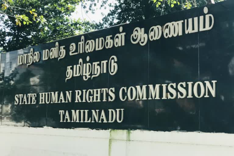 தமிழ்நாடு அரசு