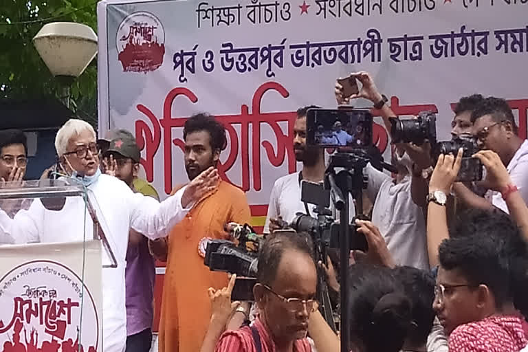 CPIM Leader Biman Basu Slams Mamata Banerjee on Bengal Recruitment Scam