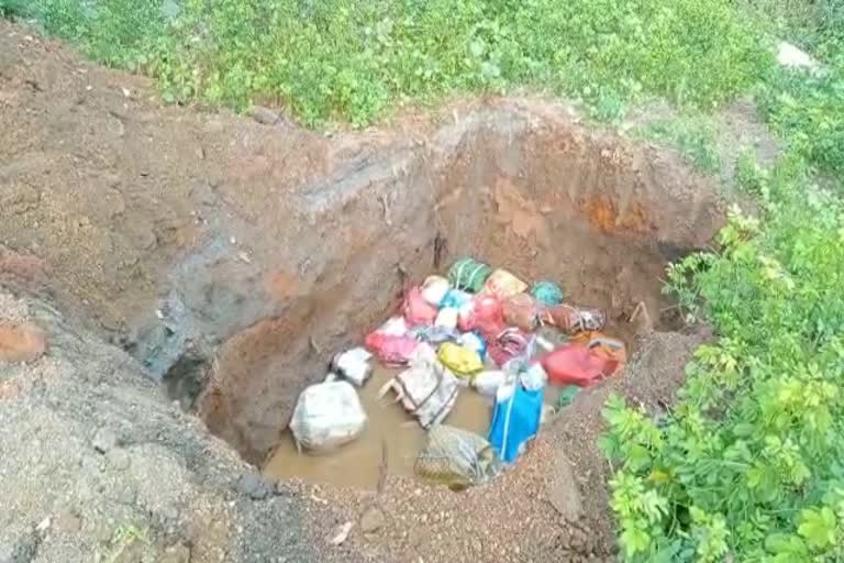 preserved viscera is buried in Janjgir Champa