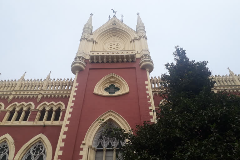 Calcutta High Court