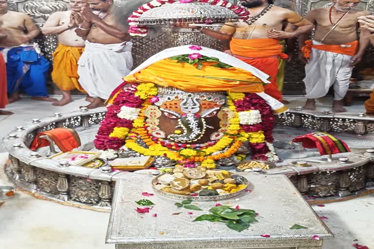 Ujjain Mahakaleshwar Temple